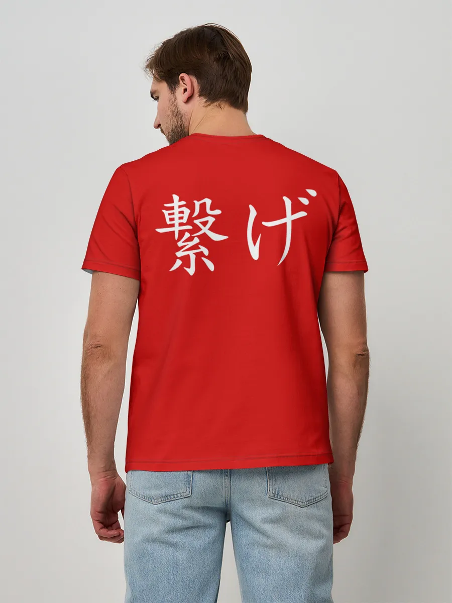 Мужская базовая футболка / NEKOMA