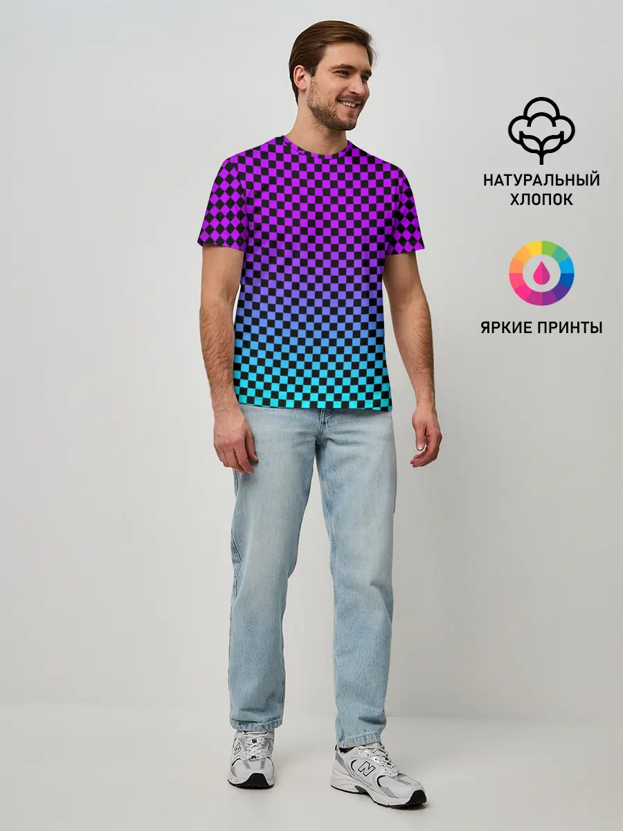 Мужская базовая футболка / НЕОНОВАЯ ШАХМАТКА