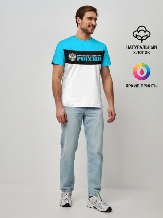 Мужская базовая футболка / Россия
