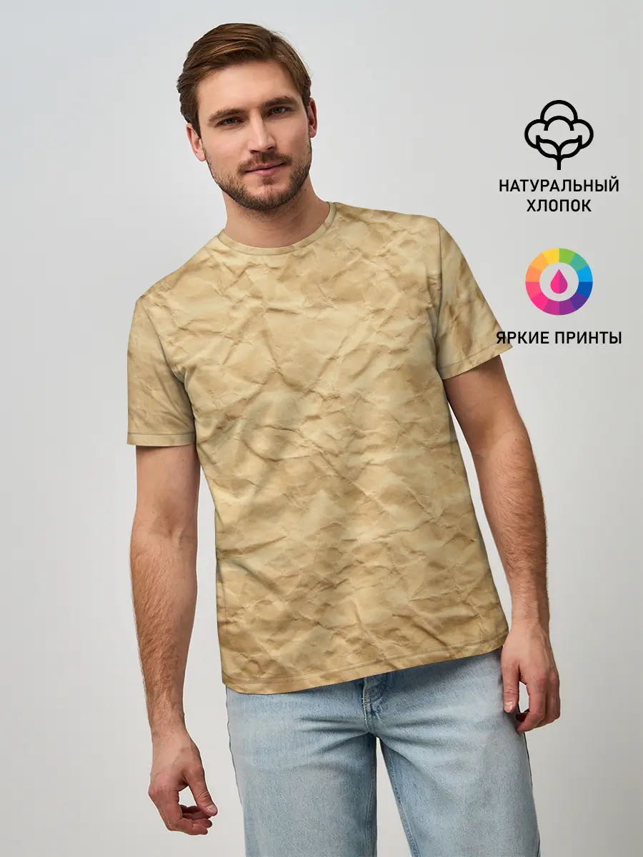 Мужская базовая футболка / БУМАЖНАЯ ТЕКСТУРА