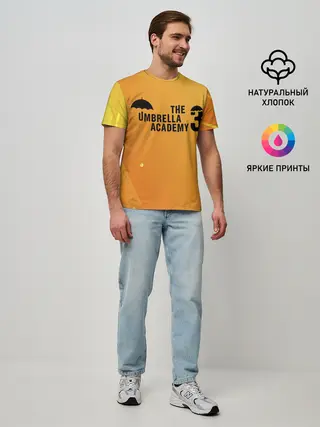 Мужская базовая футболка / АКАДЕМИЯ АМБРЕЛЛА 3.