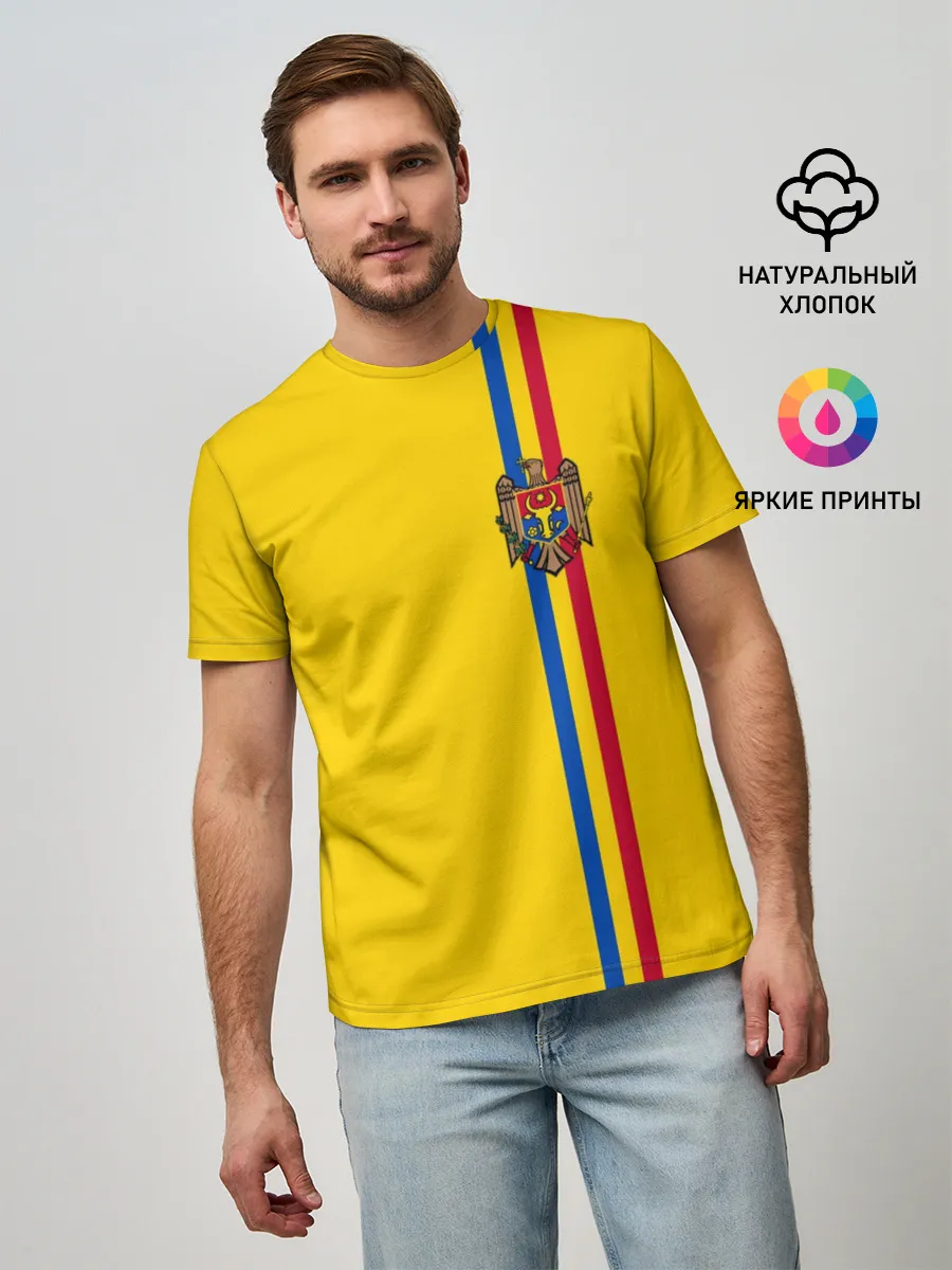 Мужская базовая футболка / Молдавия, лента с гербом