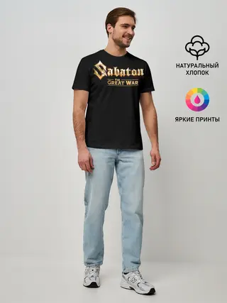 Мужская базовая футболка / Sabaton