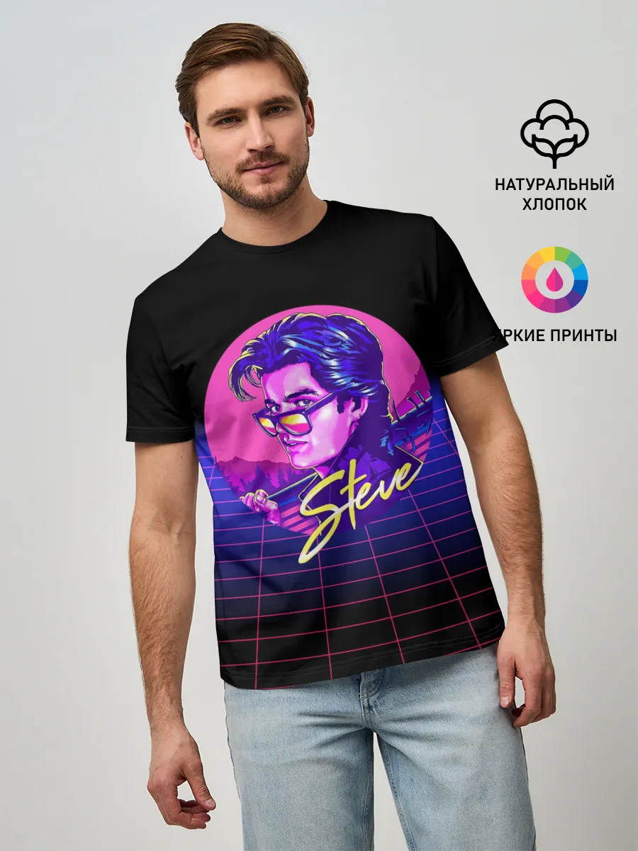 Мужская базовая футболка / STRANGER THINGS - Steve