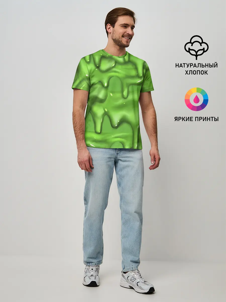 Мужская базовая футболка / Green Slime