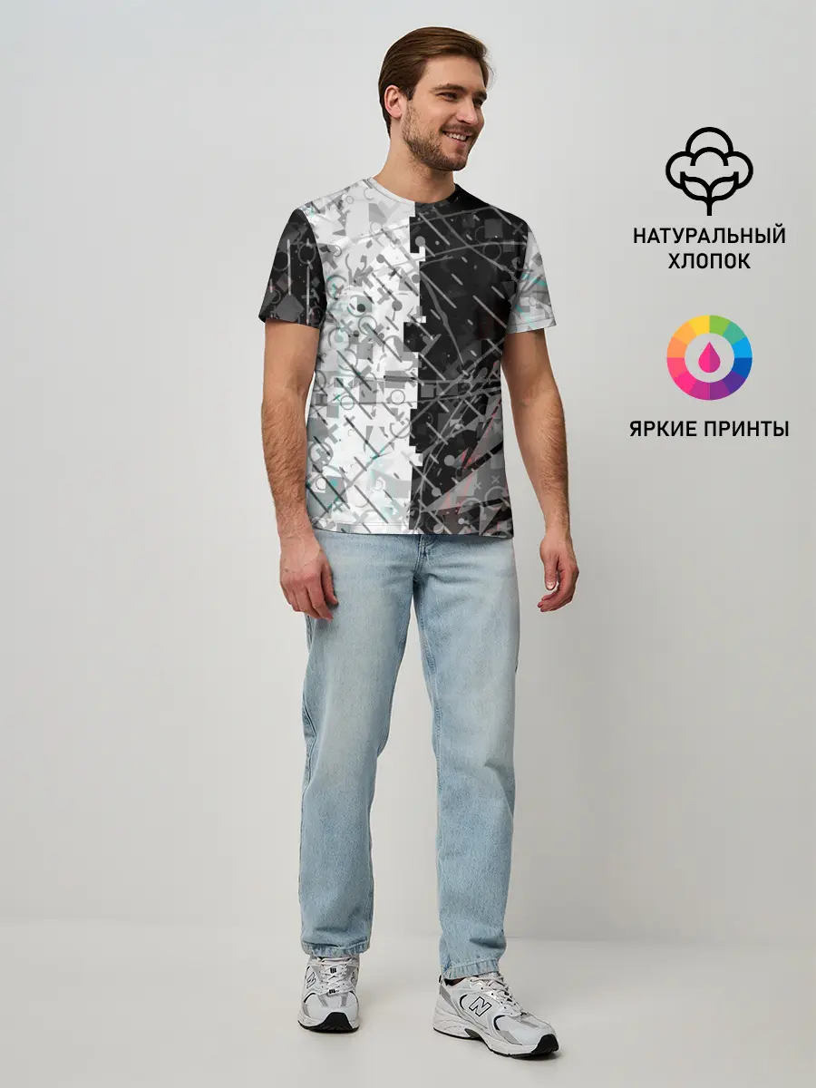 Мужская базовая футболка / The merger