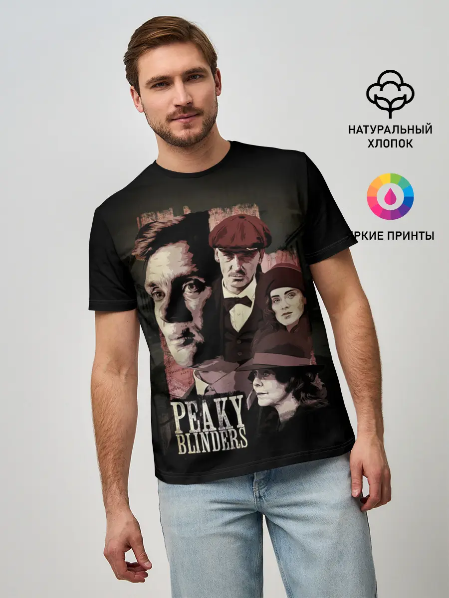 Мужская базовая футболка / Острые козырьки