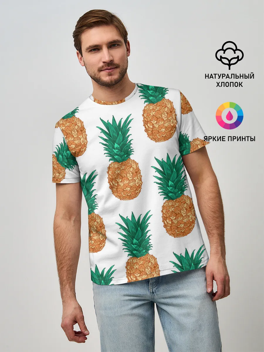 Мужская базовая футболка / Ананасовый арт