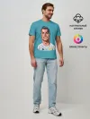Мужская базовая футболка / КариРоналдо