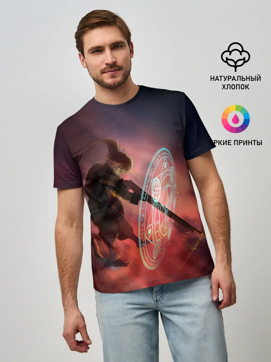 Мужская базовая футболка / Удар Тани