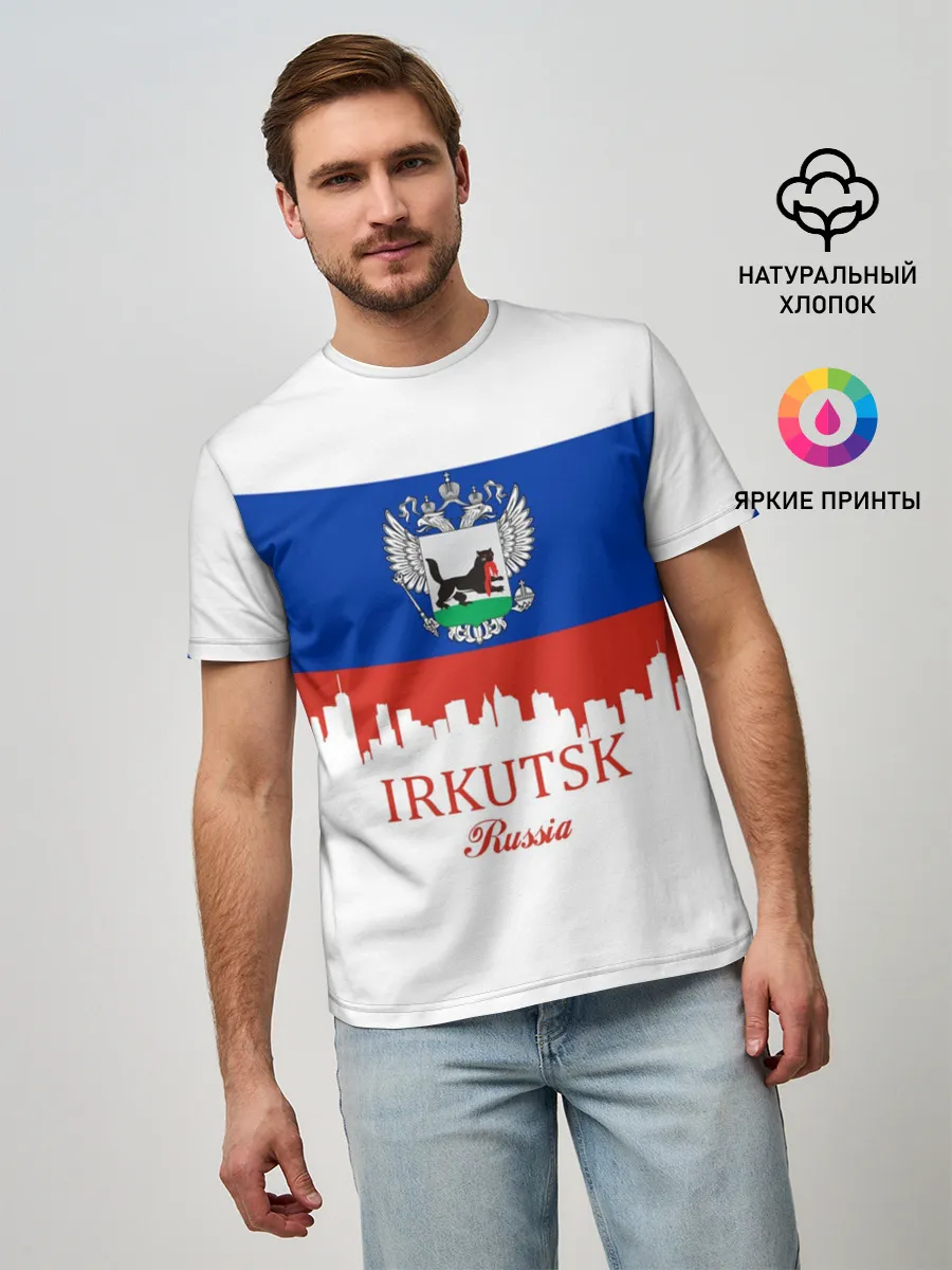 Мужская базовая футболка / IRKUTSK