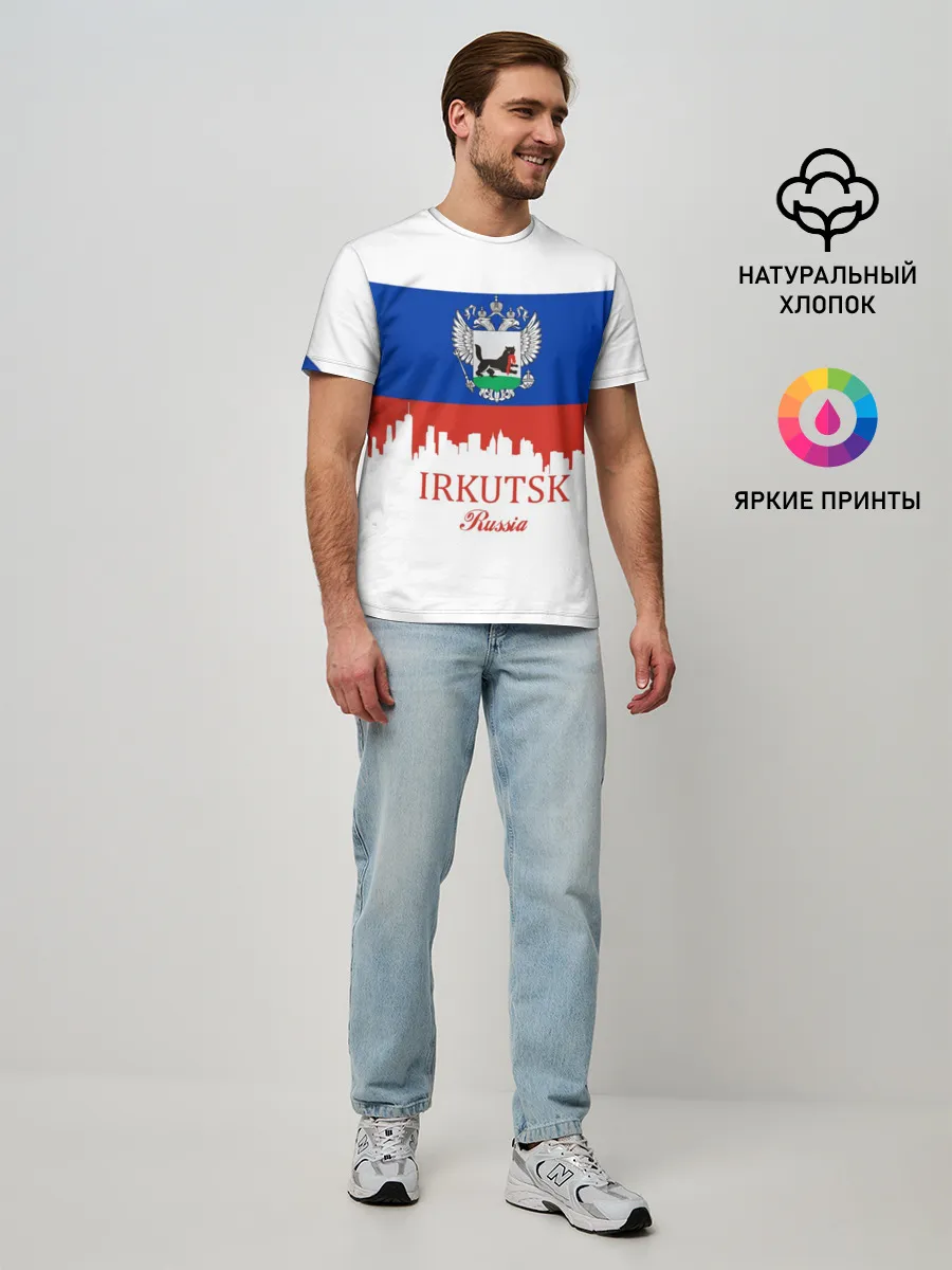 Мужская базовая футболка / IRKUTSK