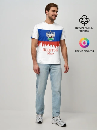 Мужская базовая футболка / IRKUTSK