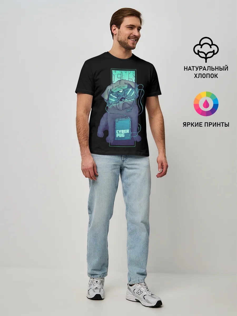 Мужская базовая футболка / Cyber Pubg | Кибер Мопс