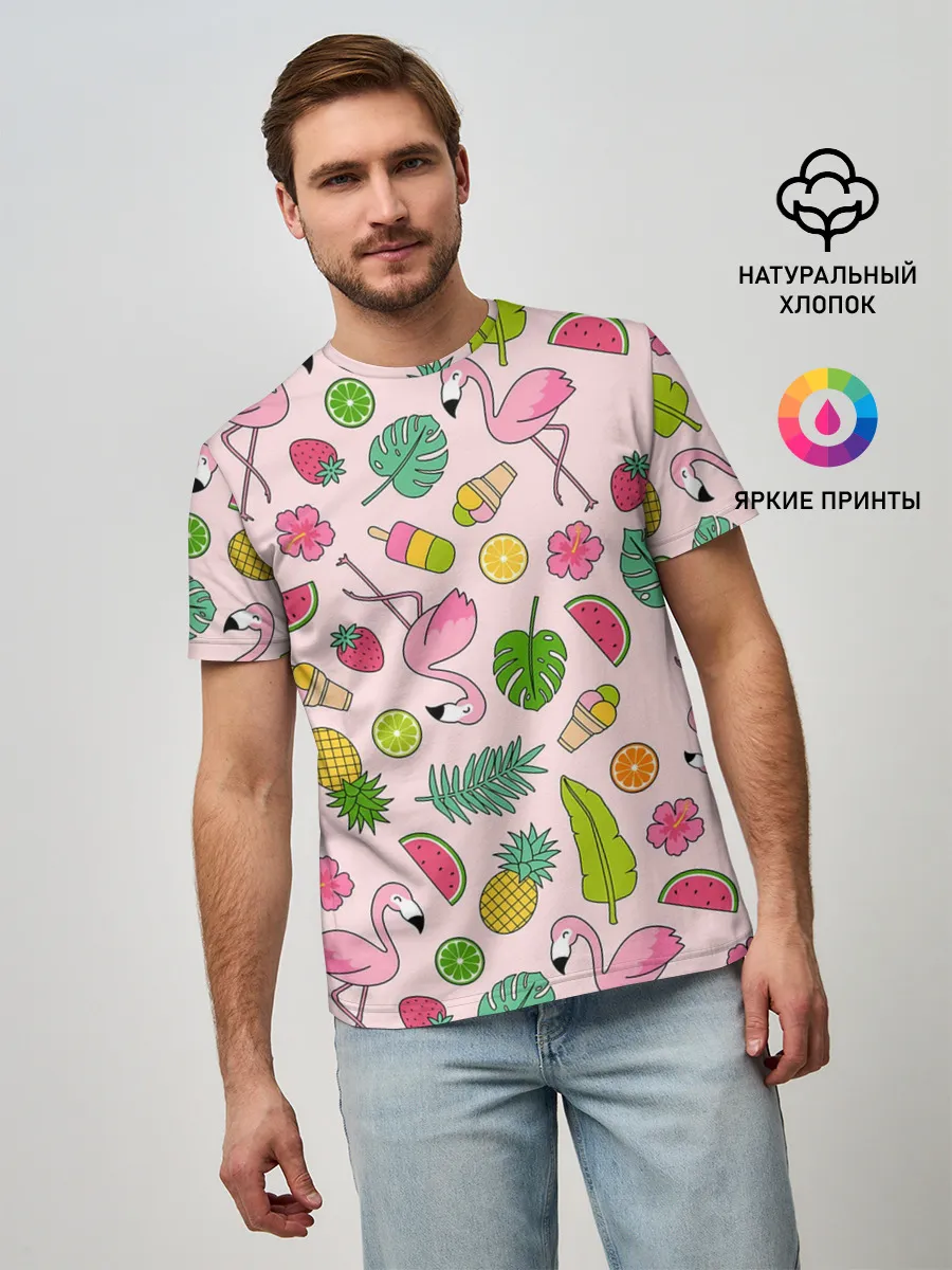 Мужская базовая футболка / Фламинго | Лето