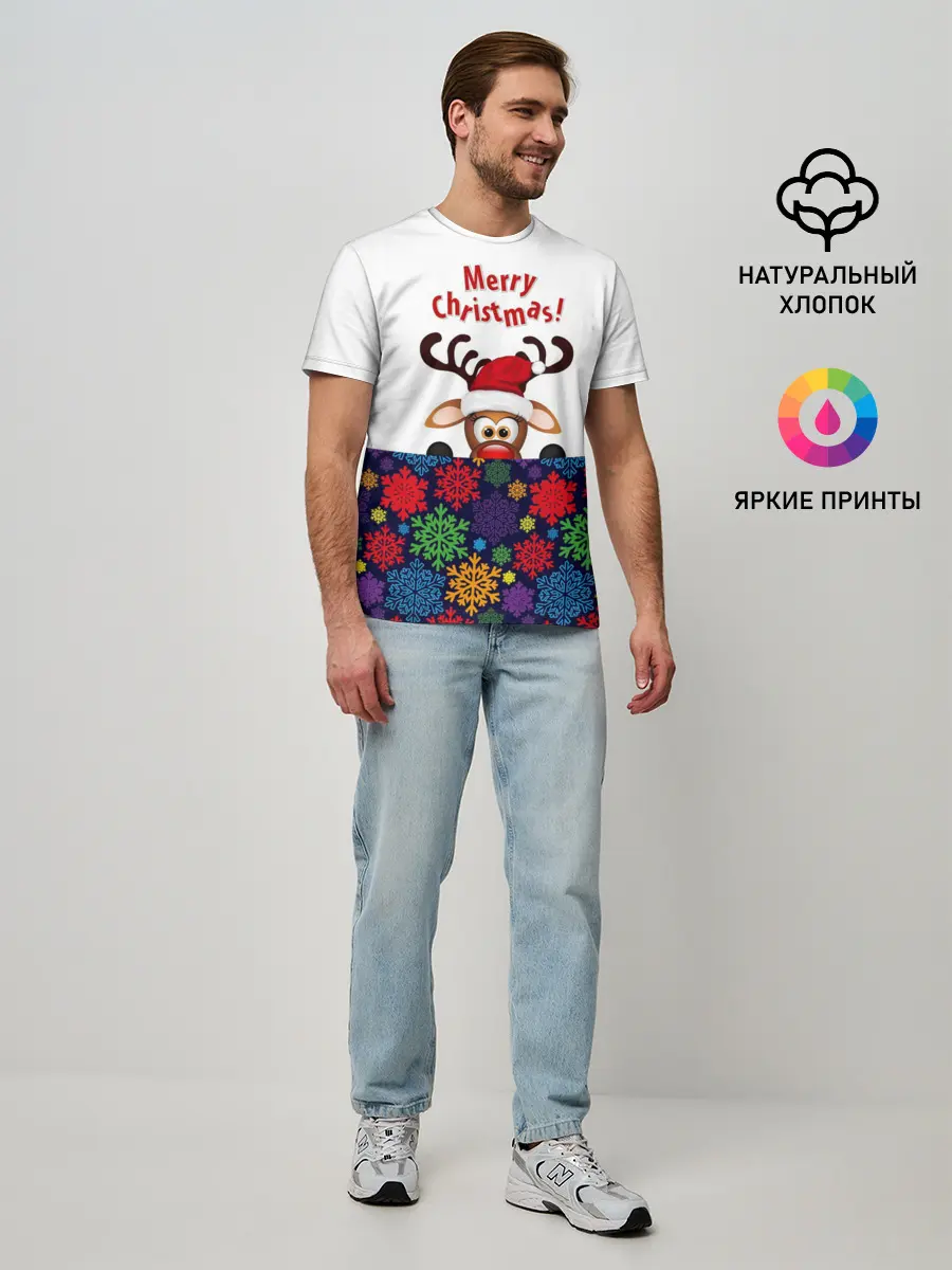 Мужская базовая футболка / Merry Christmas