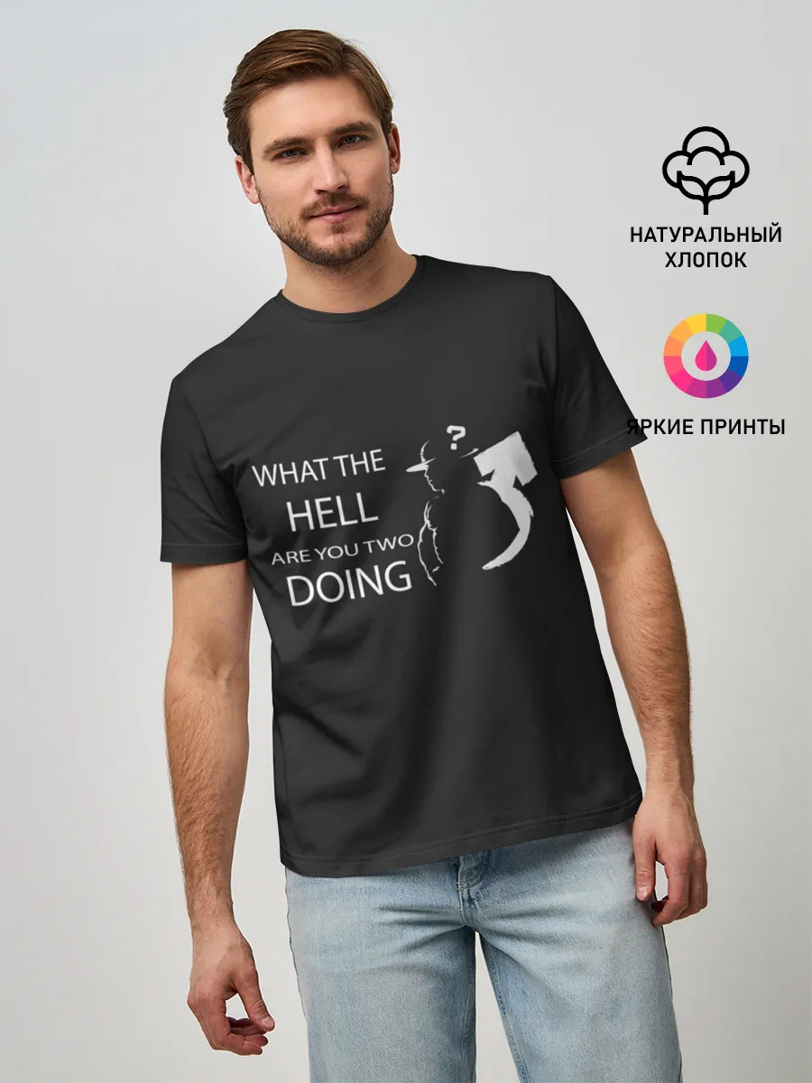 Мужская базовая футболка / What the hell...
