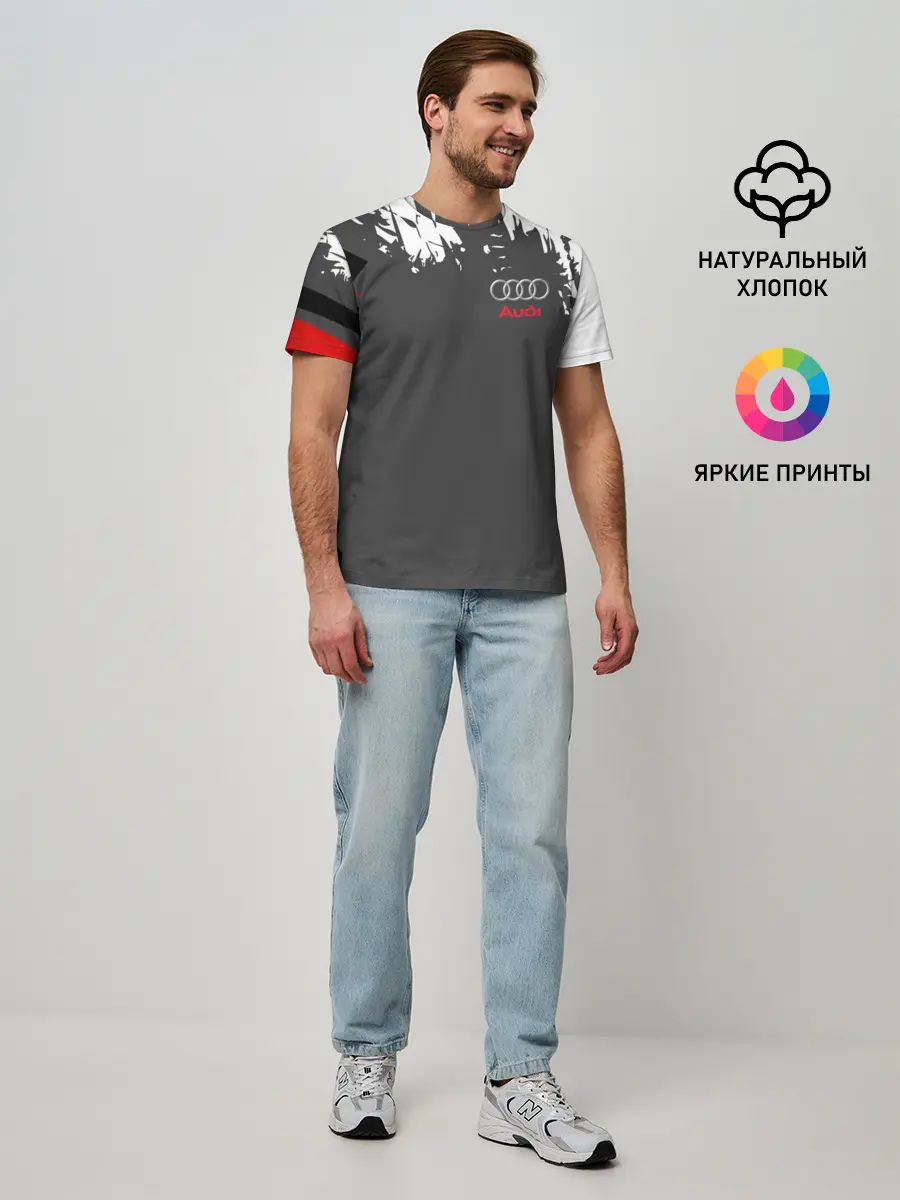 Мужская базовая футболка / AUDI | АУДИ
