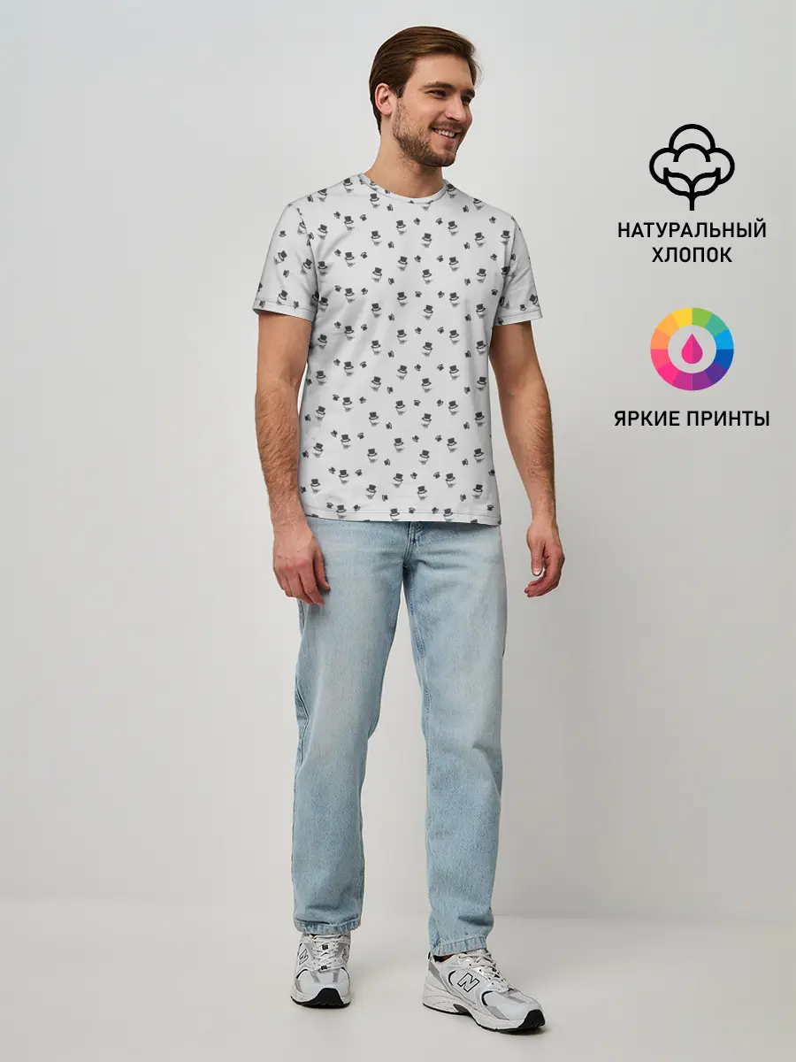 Мужская базовая футболка / Сэр Троглодит - Паттерн, серый