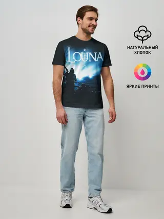 Мужская базовая футболка / Louna