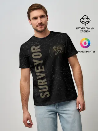 Мужская базовая футболка / Геодез