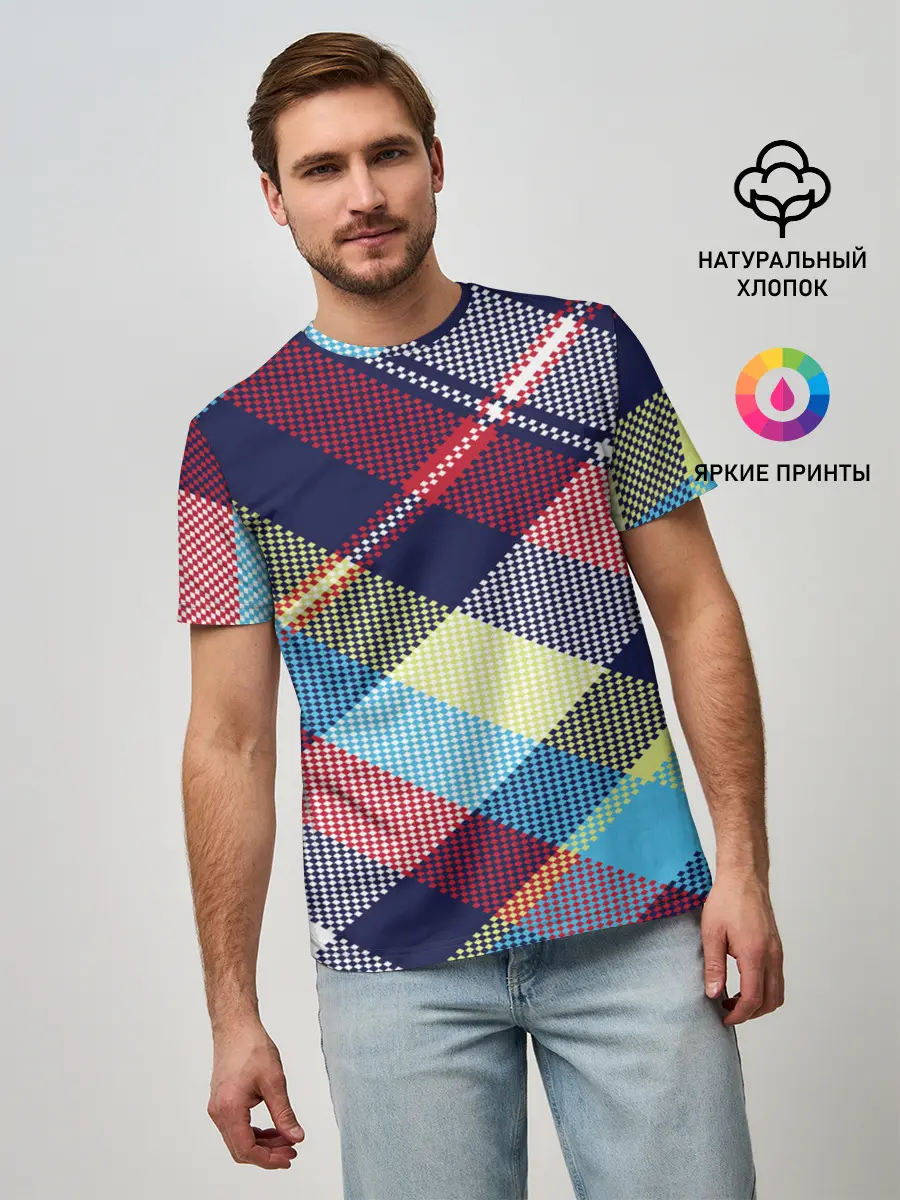 Мужская базовая футболка / Клетка / Текстура в клетку #2