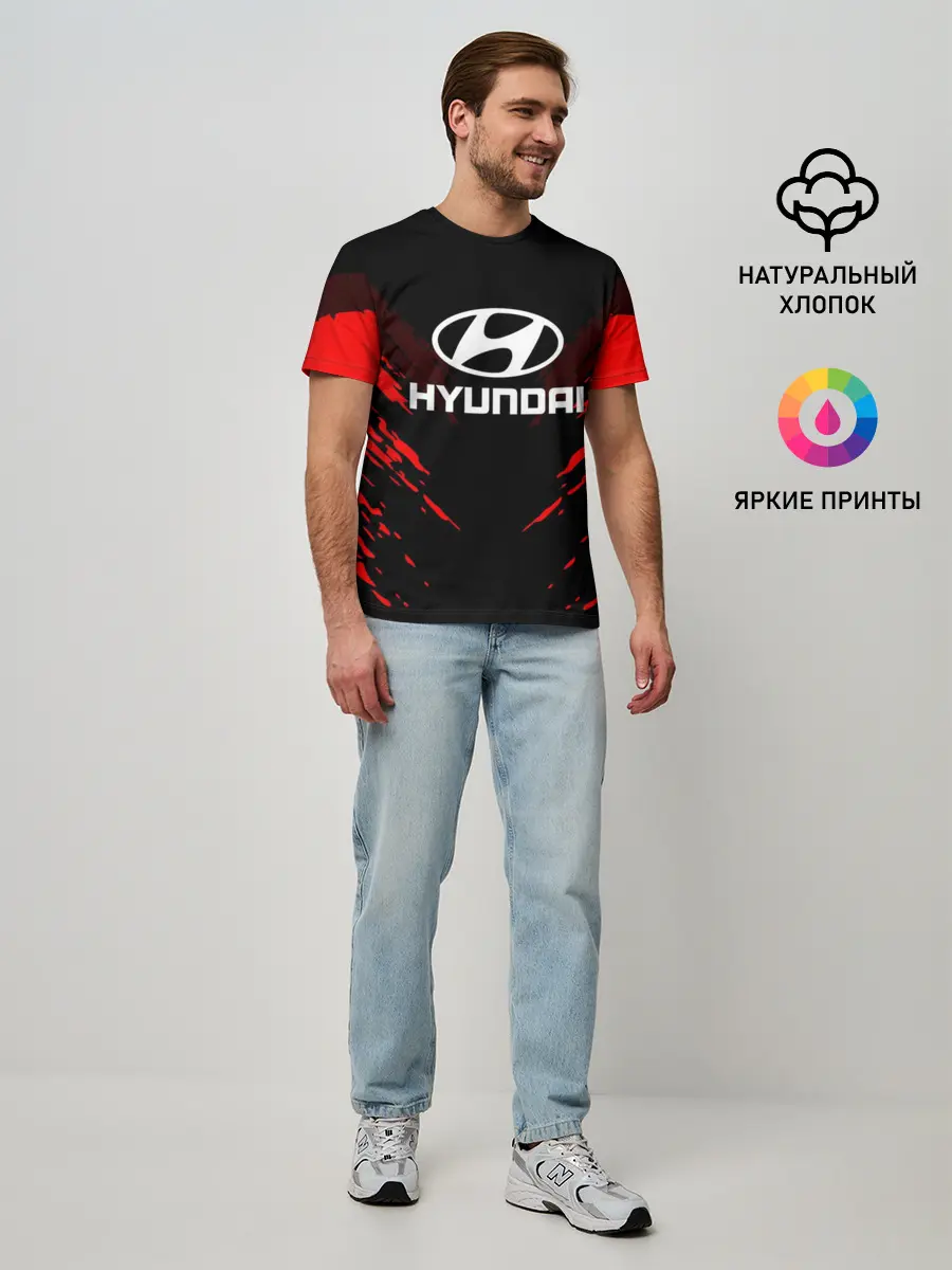 Мужская базовая футболка / HYUNDAI SPORT COLLECTION