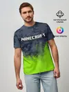 Мужская базовая футболка / MINECRAFT / МАЙНКРАФТ