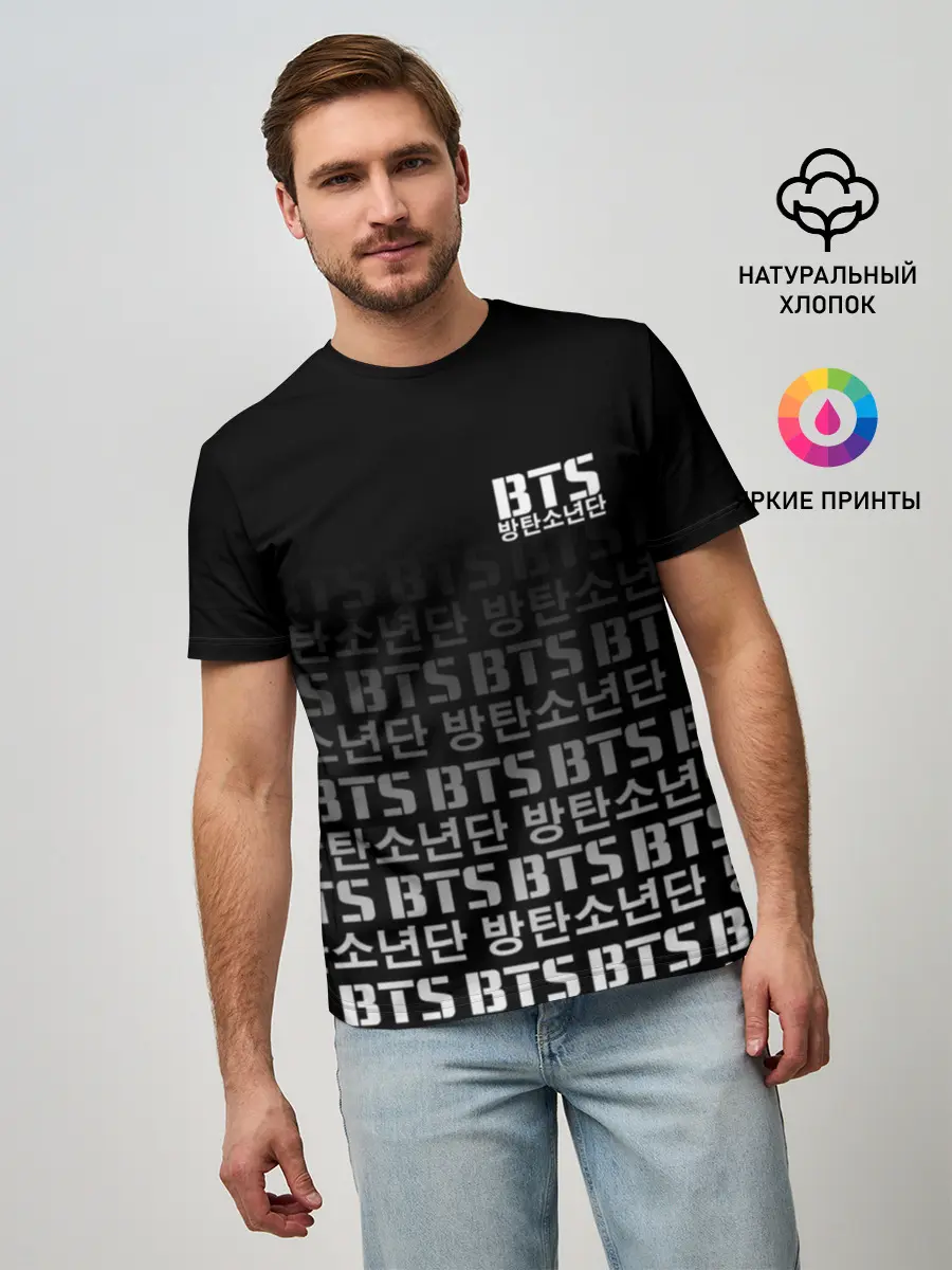 Мужская базовая футболка / BTS