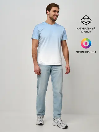 Мужская базовая футболка / Небесно-голубой градиент