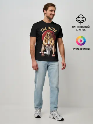 Мужская базовая футболка / THE DUDE