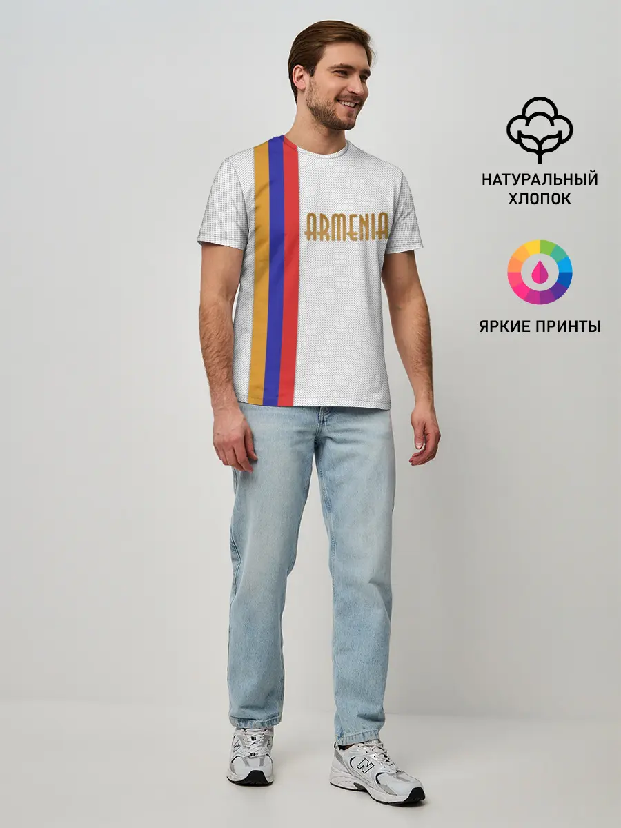 Мужская базовая футболка / Armenia 2