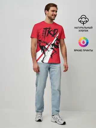 Мужская базовая футболка / Taekwondo