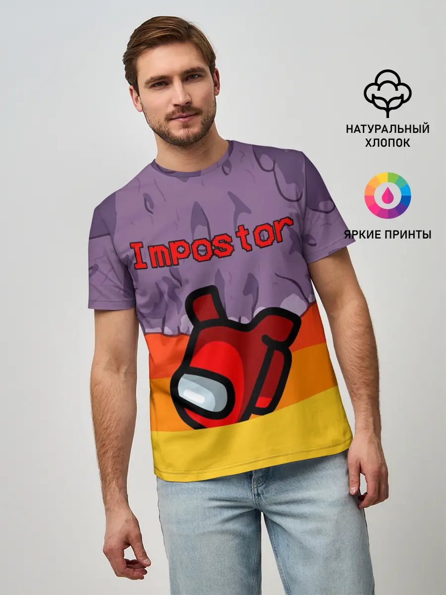 Мужская базовая футболка / AMONG US