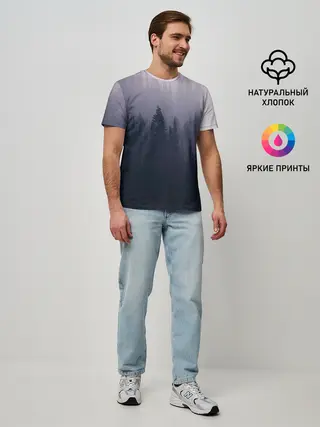 Мужская базовая футболка / Лесок