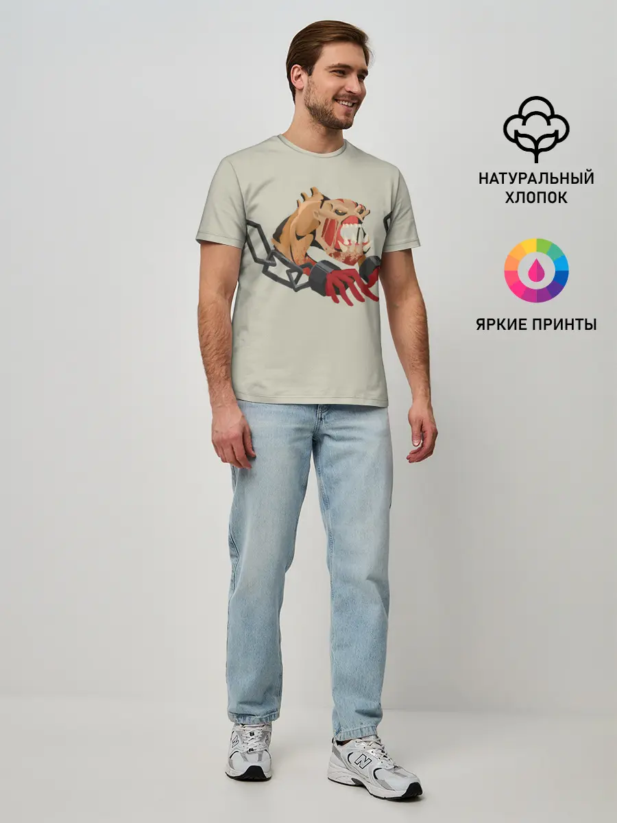 Мужская базовая футболка / Гуля | Dota 2