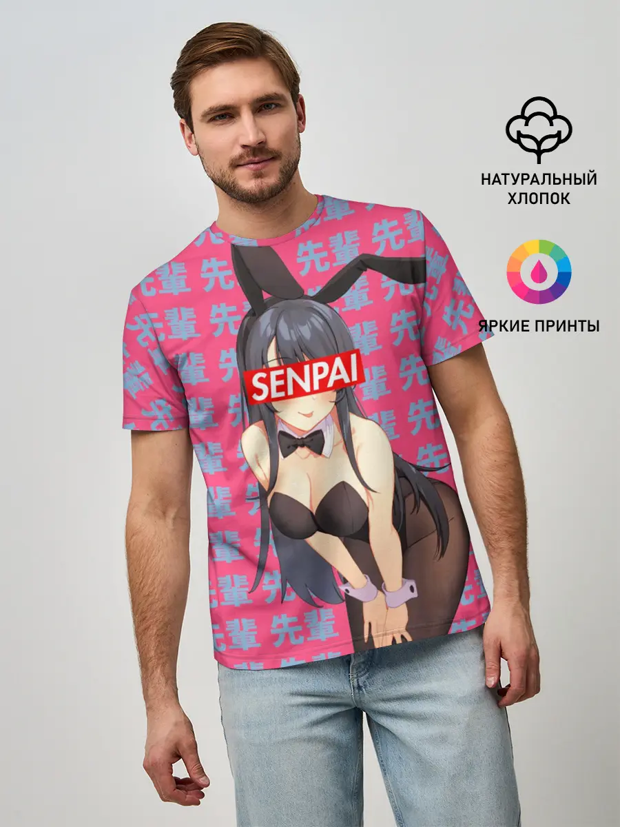 Мужская базовая футболка / Anime