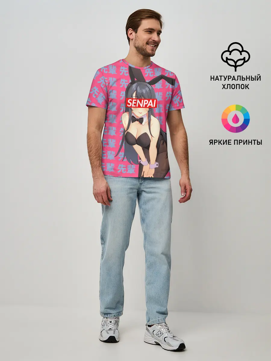 Мужская базовая футболка / Anime