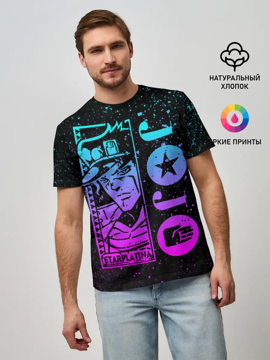 Мужская базовая футболка / Star Platina на черном брызги