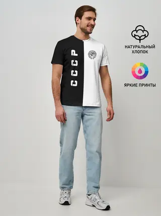 Мужская базовая футболка / СССР