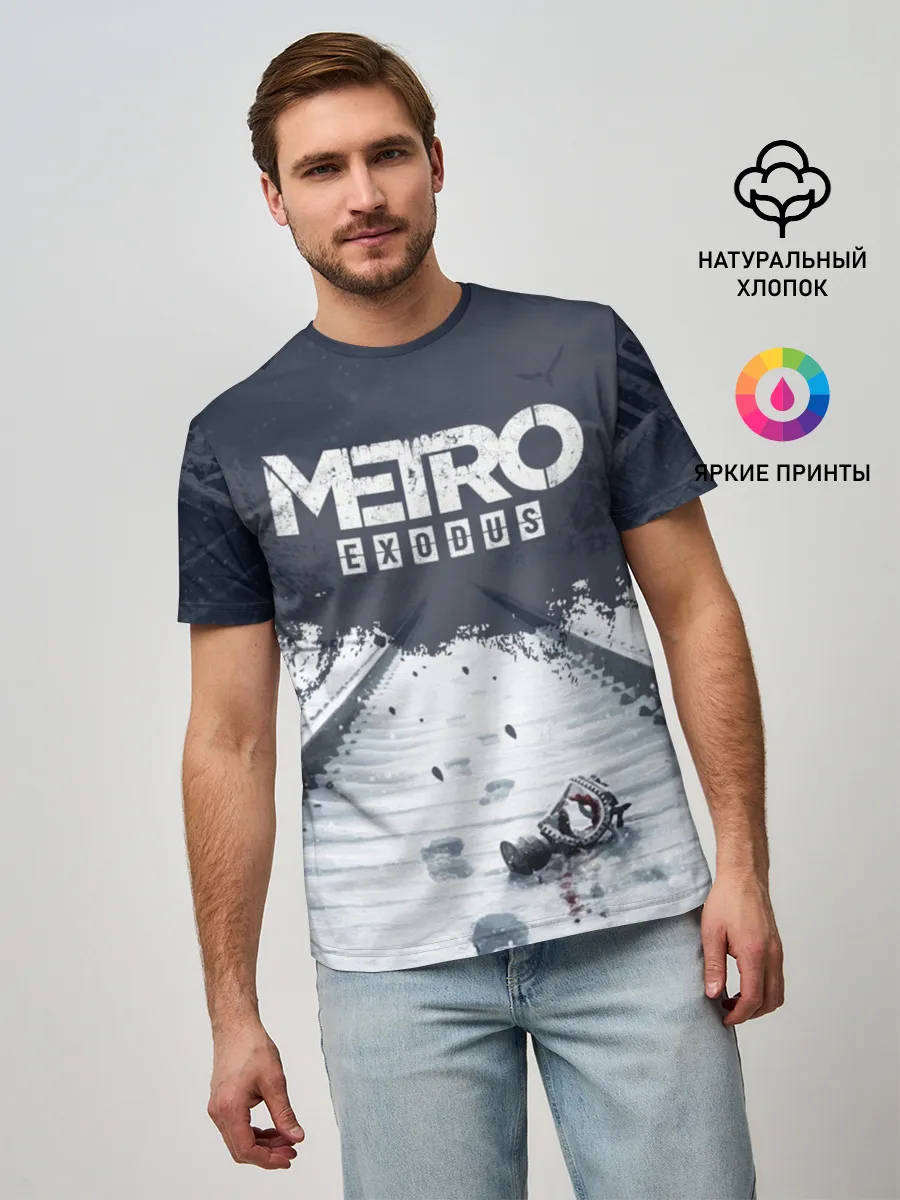 Мужская базовая футболка / METRO: EXODUS