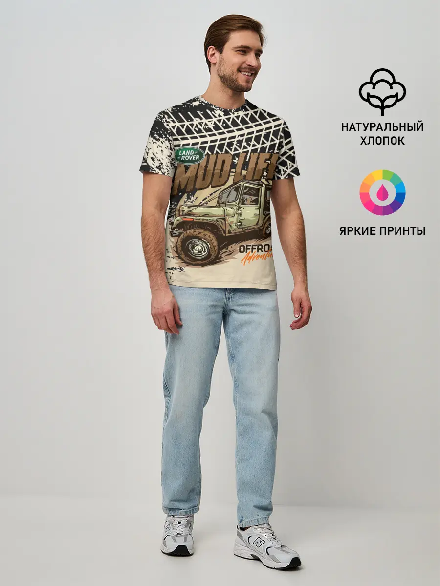 Мужская базовая футболка / LAND ROVER