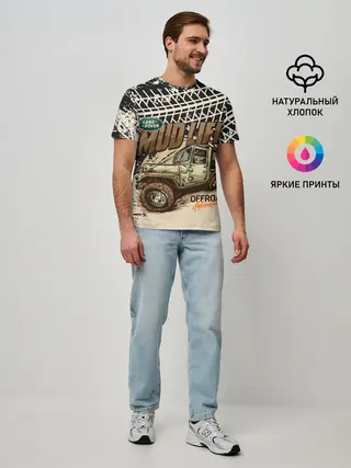 Мужская базовая футболка / LAND ROVER