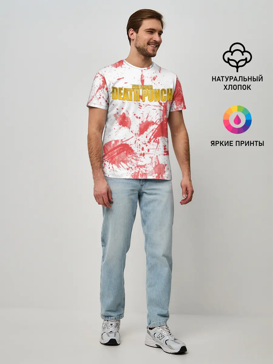 Мужская базовая футболка / Красня кровь