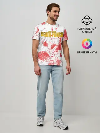 Мужская базовая футболка / Красня кровь