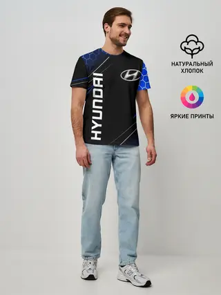 Мужская базовая футболка / HYUNDAI / ХЕНДАЙ / ЛИНИИ