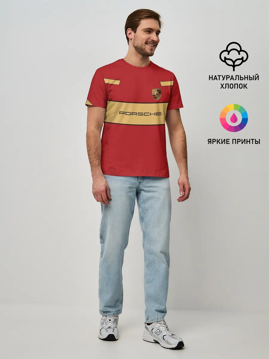 Мужская базовая футболка / Porsche