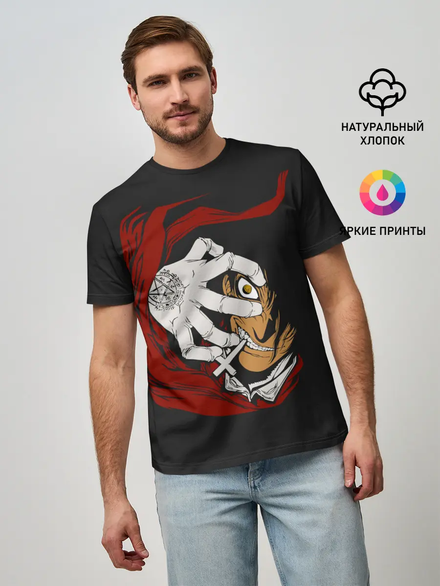 Мужская базовая футболка / Алукард за тобой наблюдает