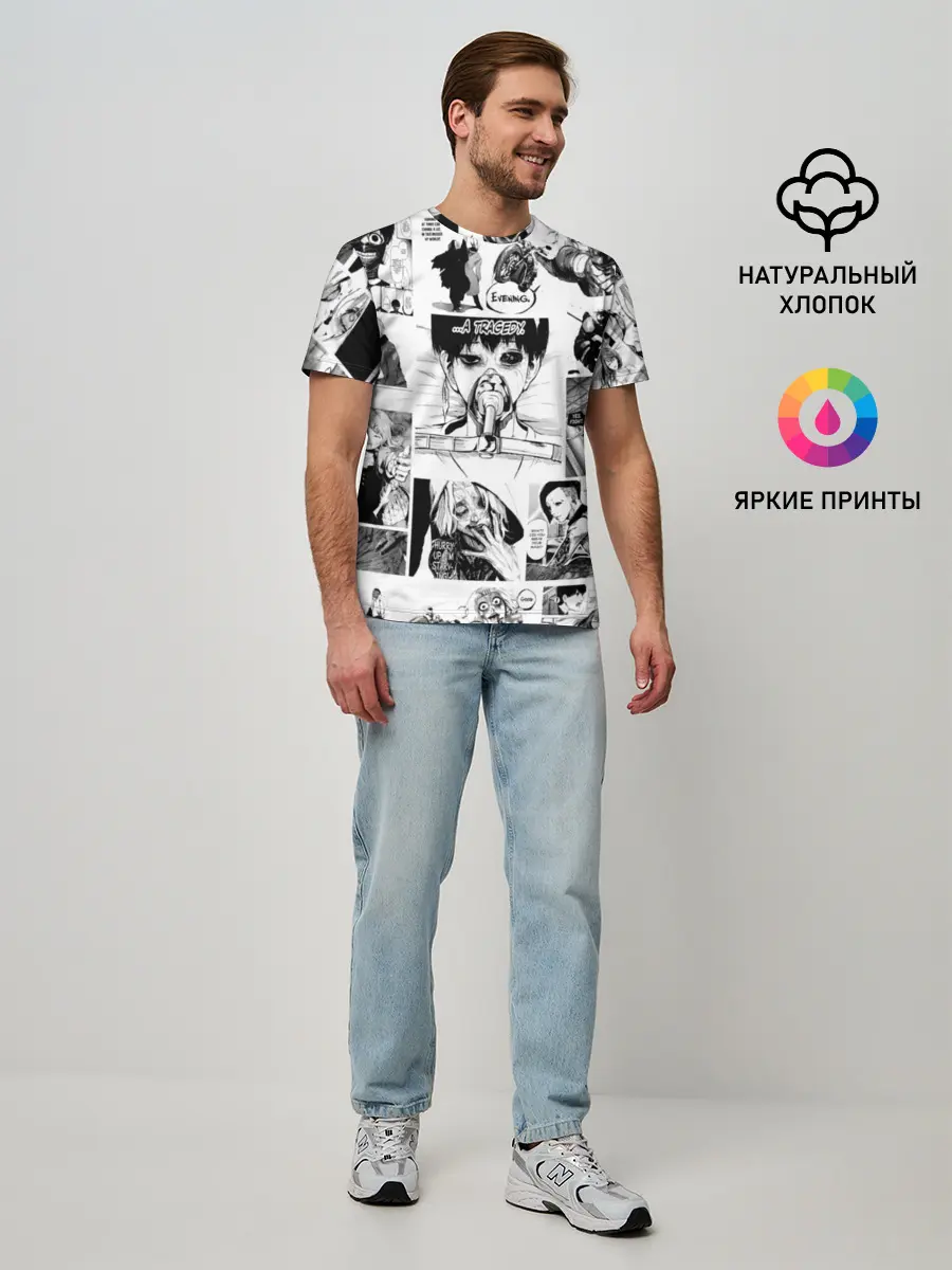 Мужская базовая футболка / Токийский гуль