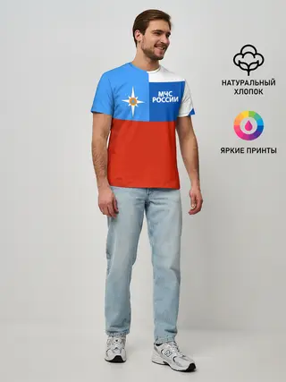 Мужская базовая футболка / Флаг МЧС России